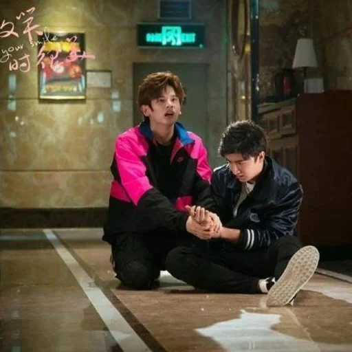 Эмодзи Гао Ханьюй