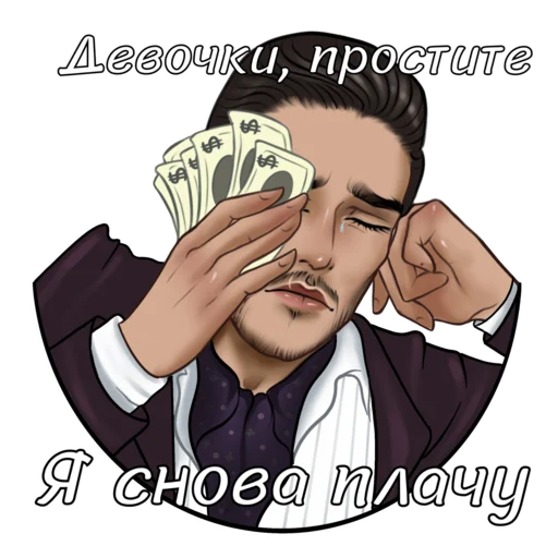 Эмодзи Romance Club