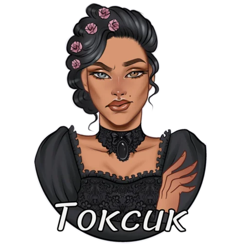 Эмодзи Romance Club