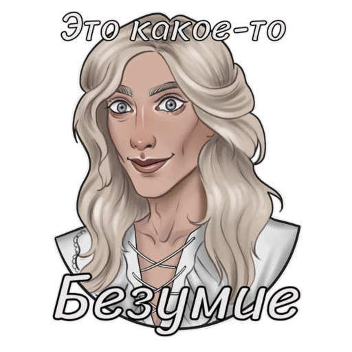 Эмодзи Romance Club