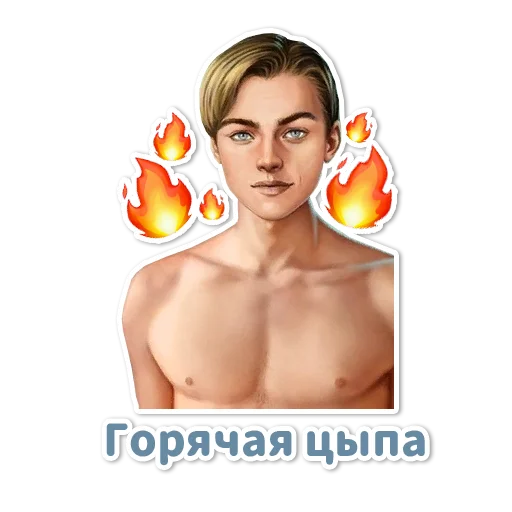 Эмодзи Клуб Романтики