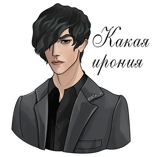 Эмодзи Romance Club