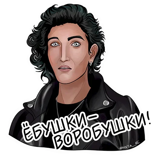 Эмодзи Romance Club