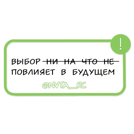 Эмодзи Romance Club