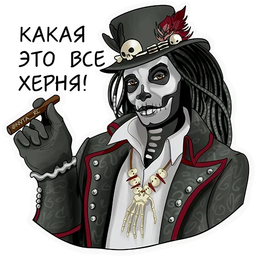 Эмодзи Romance Club