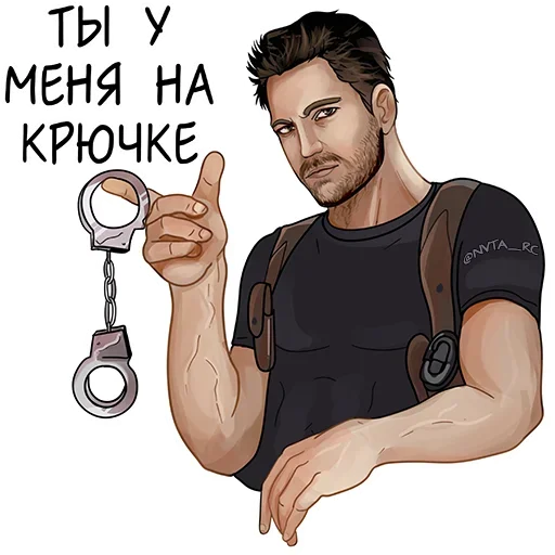 Эмодзи Romance Club