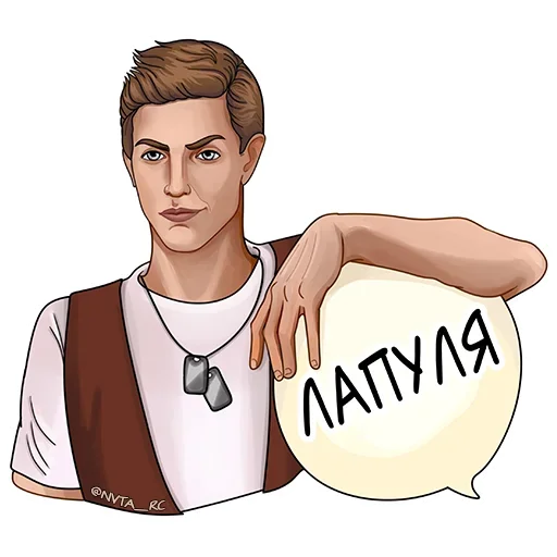 Эмодзи Romance Club