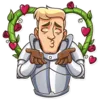Эмодзи Romantic Knight