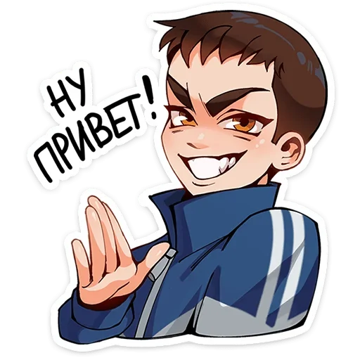 👋