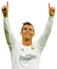 Эмодзи Ronaldo