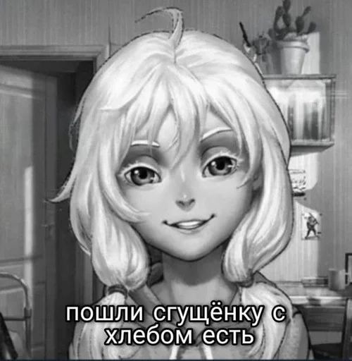 Эмодзи Зайчик / Tiny Bunny