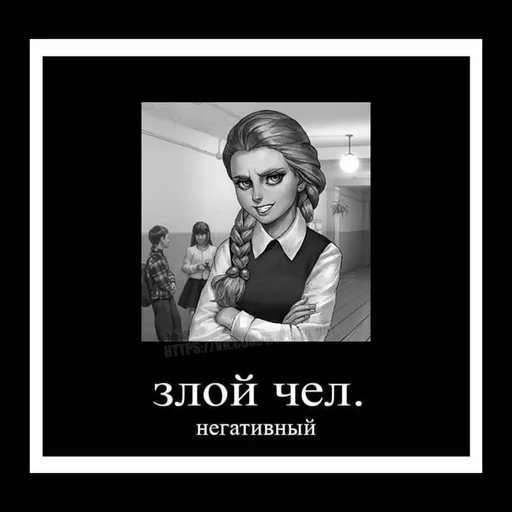 Эмодзи Зайчик / Tiny Bunny