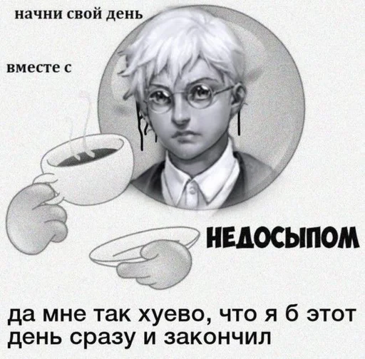 Эмодзи Зайчик / Tiny Bunny