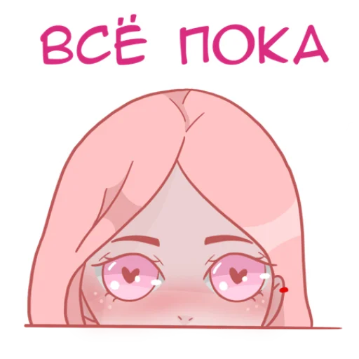 Эмодзи Роза 🌹