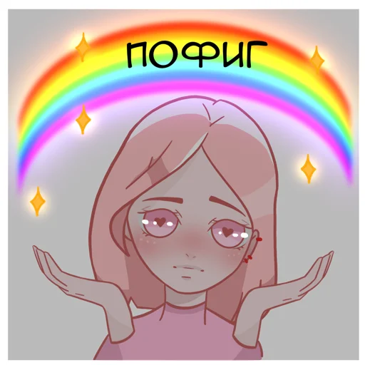 Эмодзи Роза 🌹