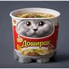 Эмодзи Круглые коты