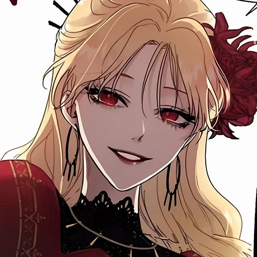 Эмодзи Roxana Agrece