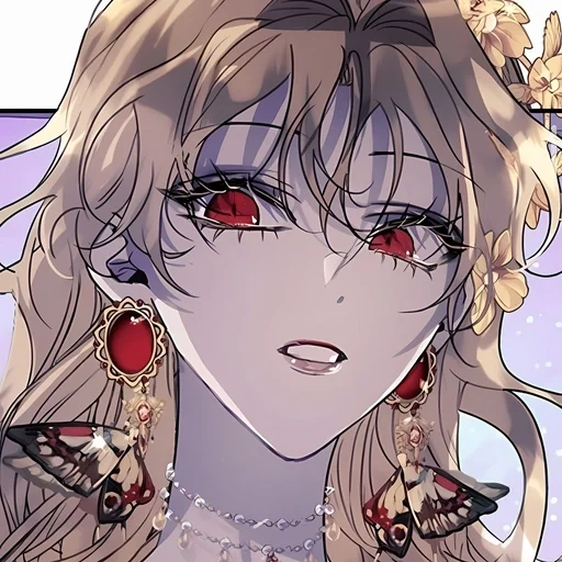 Эмодзи Roxana Agrece