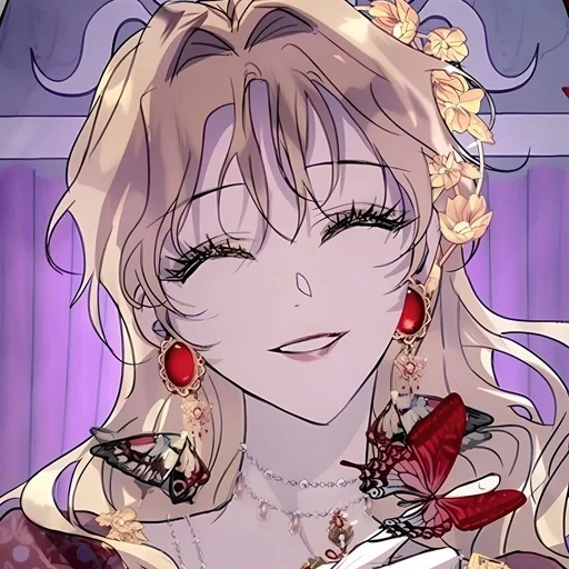 Эмодзи Roxana Agrece