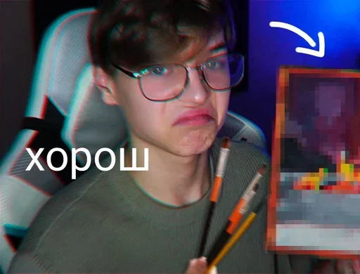 Эмодзи Слава корби