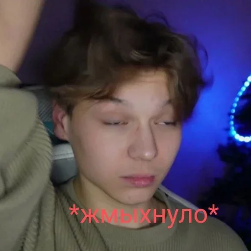 Эмодзи Слава корби