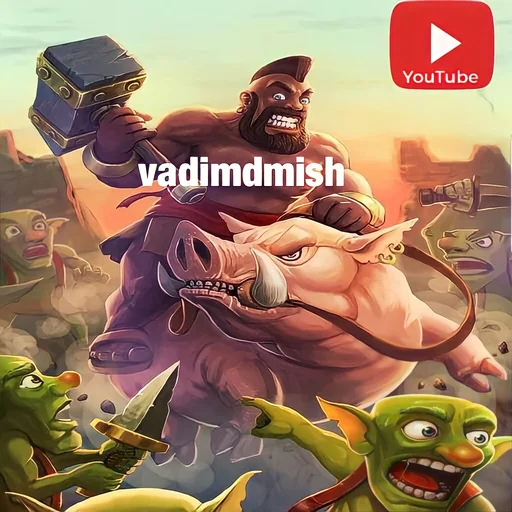 Эмодзи Royal Family