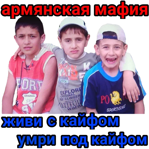 Эмодзи Rrt