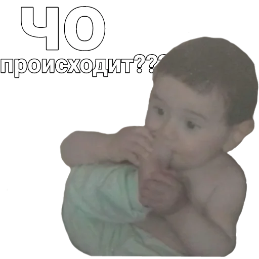 Эмодзи Rrt
