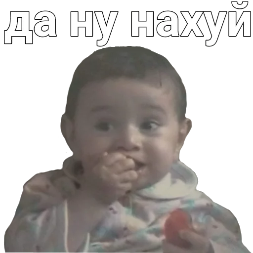 Эмодзи Rrt