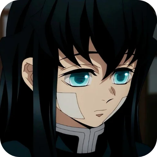 Эмодзи Muichiro Tokito