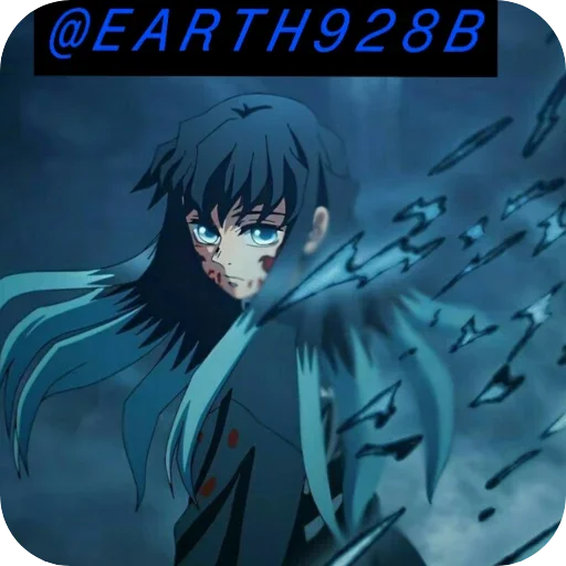 Эмодзи Muichiro Tokito