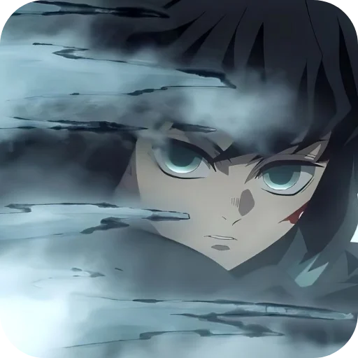 Эмодзи Muichiro Tokito