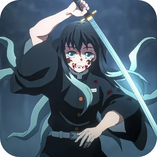 Эмодзи Muichiro Tokito