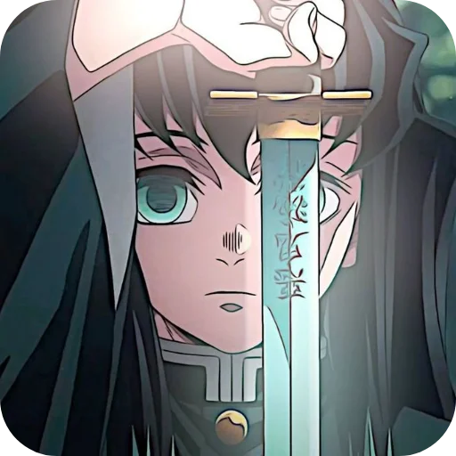 Эмодзи Muichiro Tokito