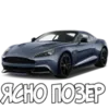 Эмодзи RuCarCommunity