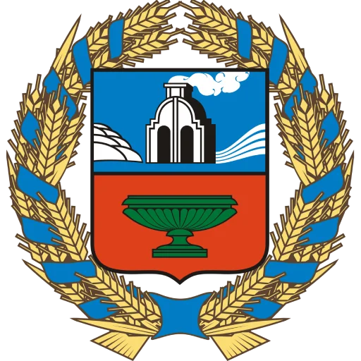 Эмодзи Субъекты России