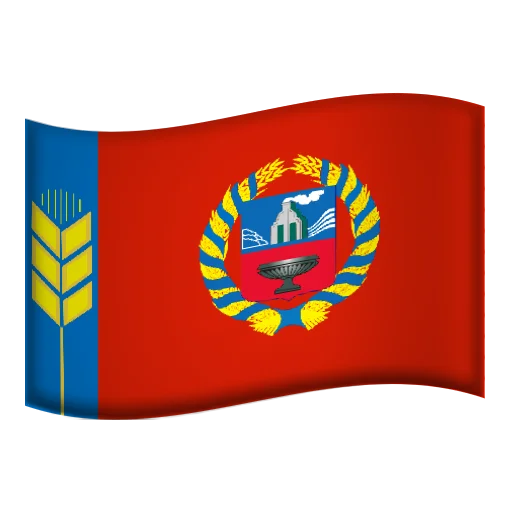 Эмодзи Субъекты России