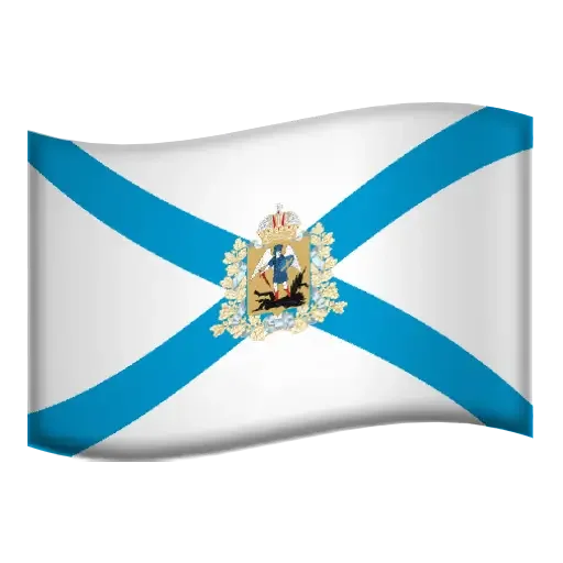 Эмодзи Субъекты России