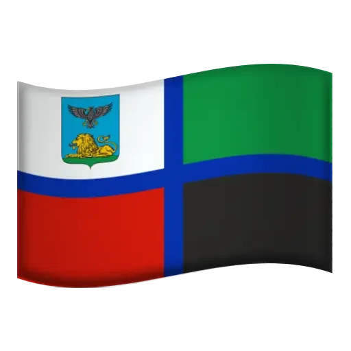 Эмодзи Субъекты России