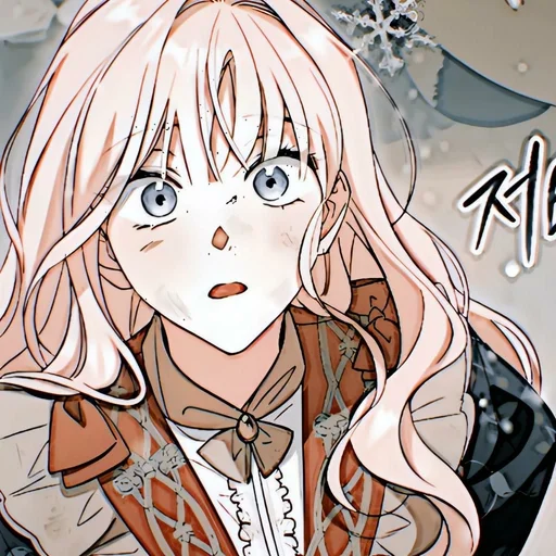 Эмодзи Rubia|Helenapill|