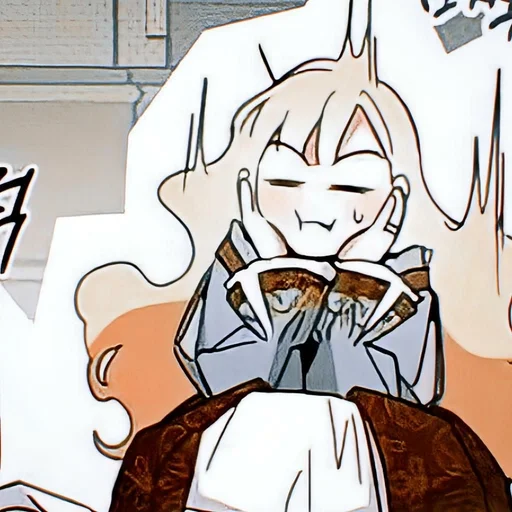 Эмодзи Rubia|Helenapill|