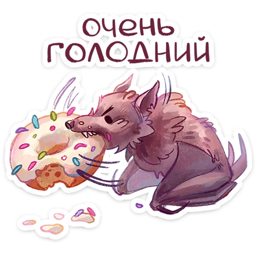 Эмодзи Рубин