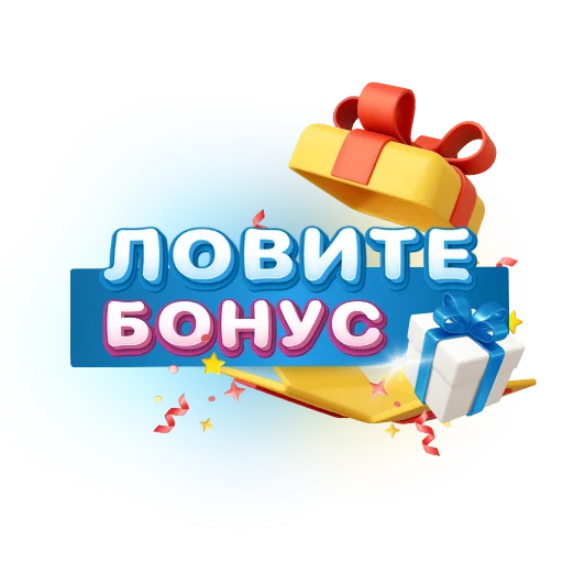 Эмодзи Rubtsova stickers