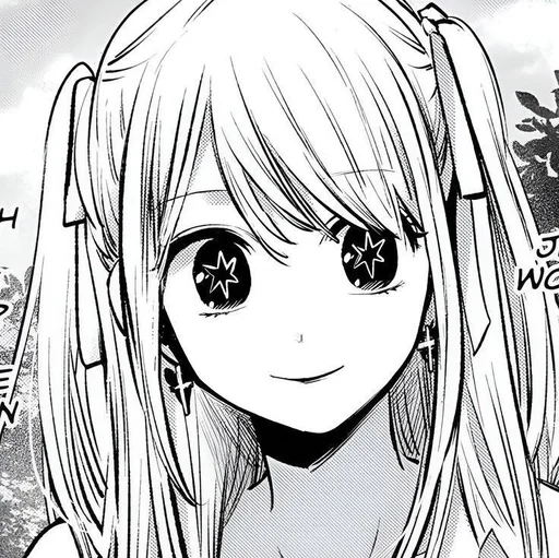 Эмодзи Ruby Hoshino