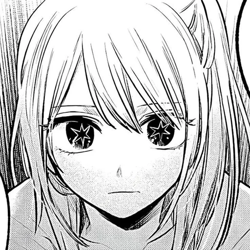 Эмодзи Ruby Hoshino