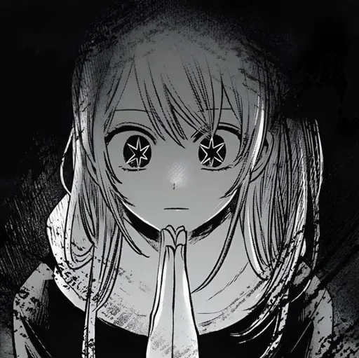 Эмодзи Ruby Hoshino