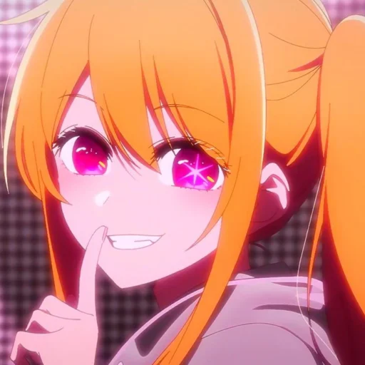 Эмодзи Ruby Hoshino