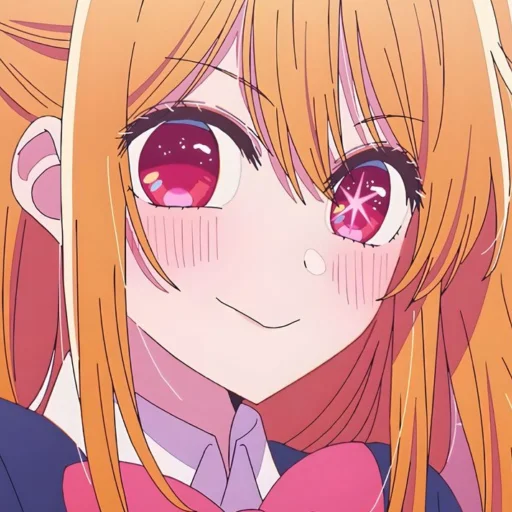 Эмодзи Ruby Hoshino