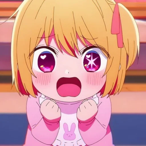 Эмодзи Ruby Hoshino