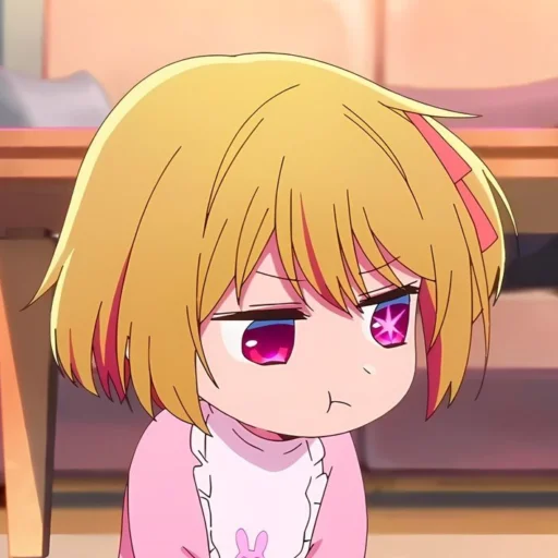 Эмодзи Ruby Hoshino